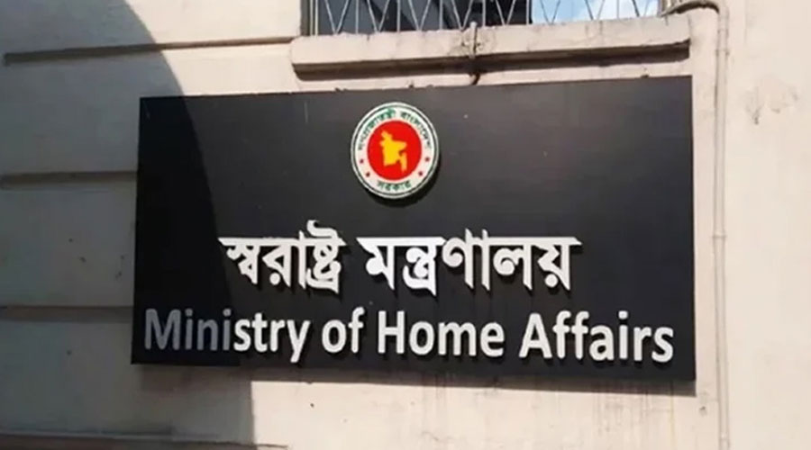 ১০ হাজারেরও বেশি হয়রানিমূলক রাজনৈতিক মামলা প্রত্যাহারের সিদ্ধান্ত