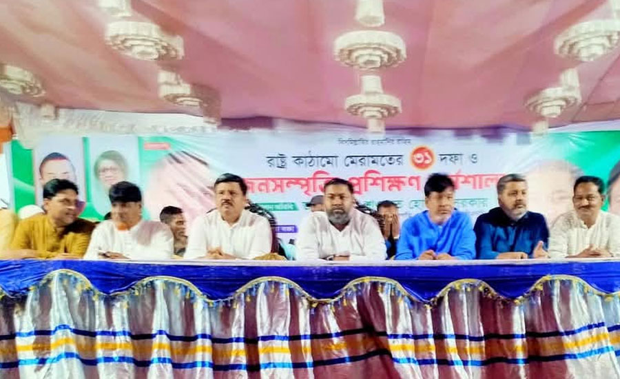 গাজীপুরে বিএনপির রাষ্ট্র কাঠামো মেরামতের ৩১ দফা ও জনসম্পৃক্তি কর্মশালা