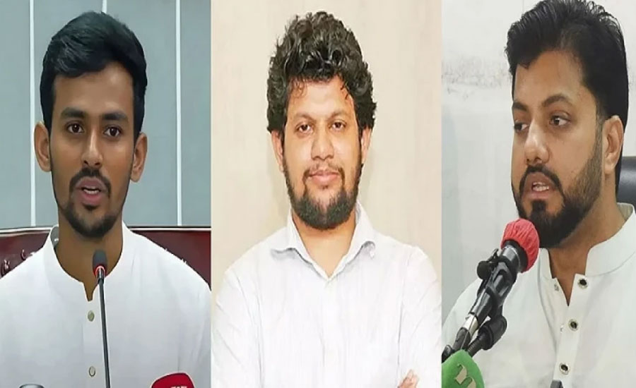 উপদেষ্টা আসিফ ও মাহফুজকে পদত্যাগের আহ্বান ইশরাকের