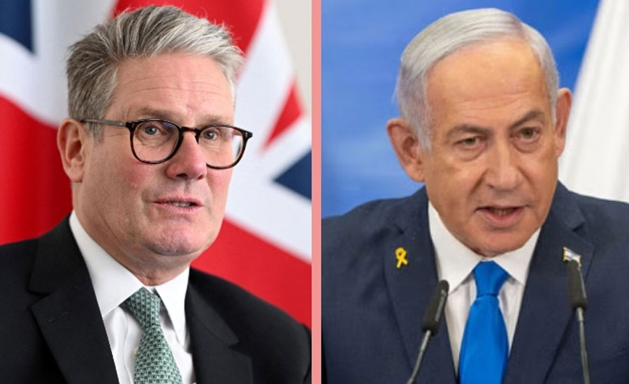 এবার ইসরাইলের বিরুদ্ধে নিষেধাজ্ঞা দিলো যুক্তরাজ্য