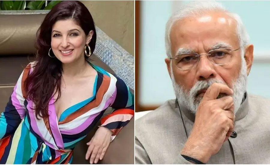 টুইংকেলের খোঁচায় কাঁপছে মোদি সরকারের ‘সংস্কৃতি যুদ্ধ’!