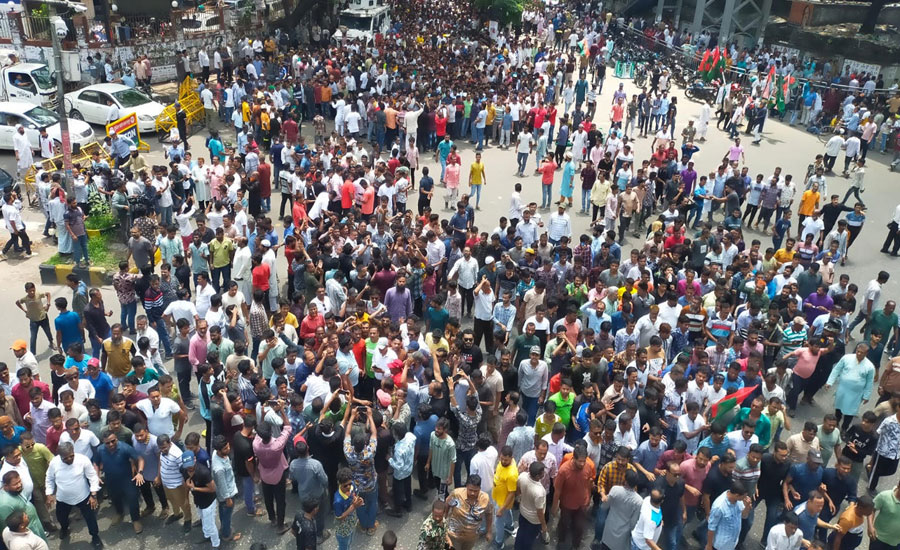 মৎস্য ভবন অবরোধ, কাকরাইল মোড়ে ইশরাকের হাজারো সমর্থক