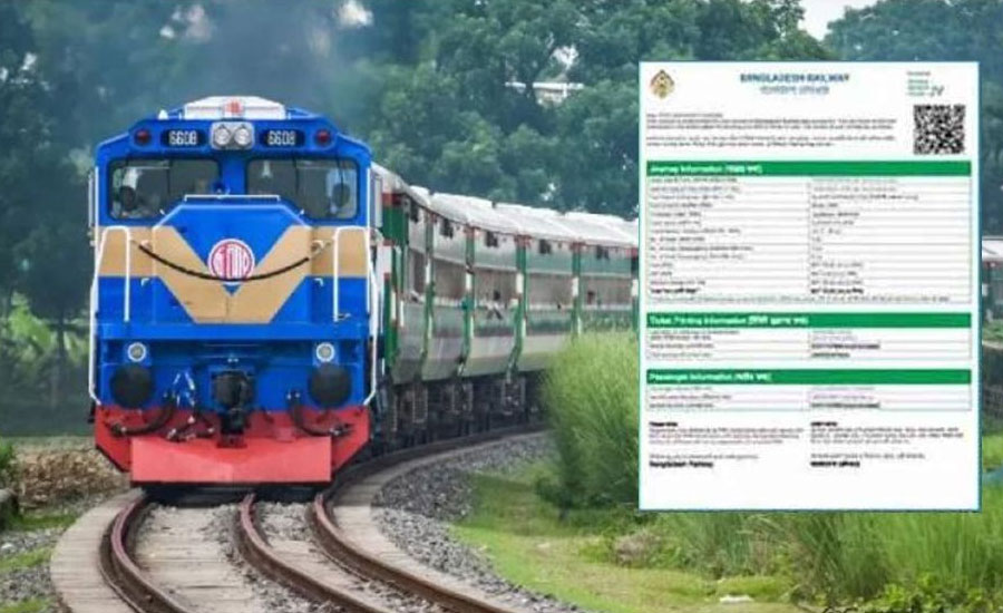 ৩০ মিনিটে ৩০ লাখ যাত্রীর ট্রেনের আগাম টিকিট কেনার চেষ্টা