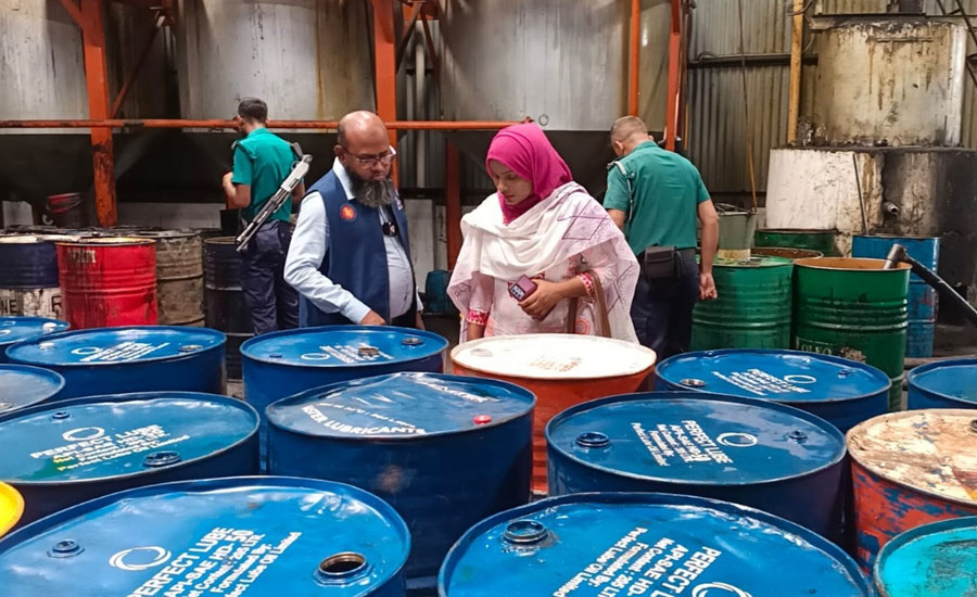 দুই প্রতিষ্ঠানে বিএসটিআইয়ের অভিযান, সিলগালাসহ জরিমানা