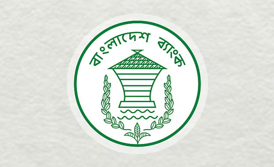 ঈদের আগেই আসছে ২০, ৫০ ও ১০০০ টাকার নতুন নোট