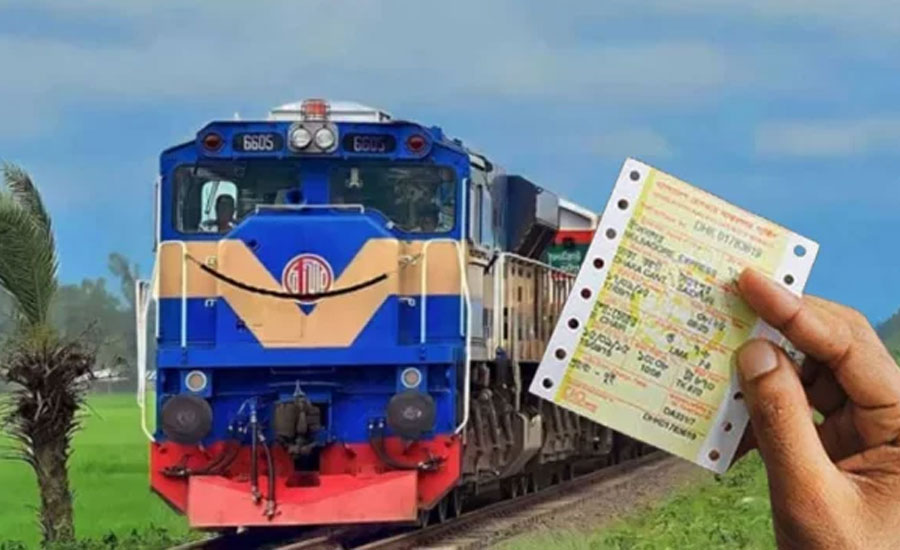 ঈদুল আজহার ট্রেনের ১ জুনের টিকিট বিক্রি শুরু