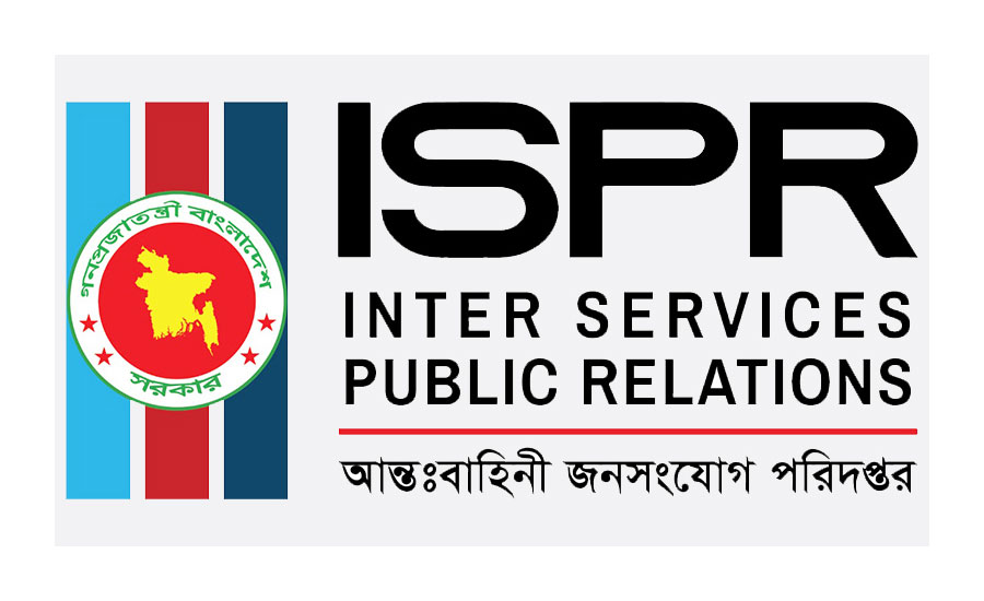 সেনানিবাসে আশ্রয় দেওয়া ৬২৬ জনের তালিকা প্রকাশ