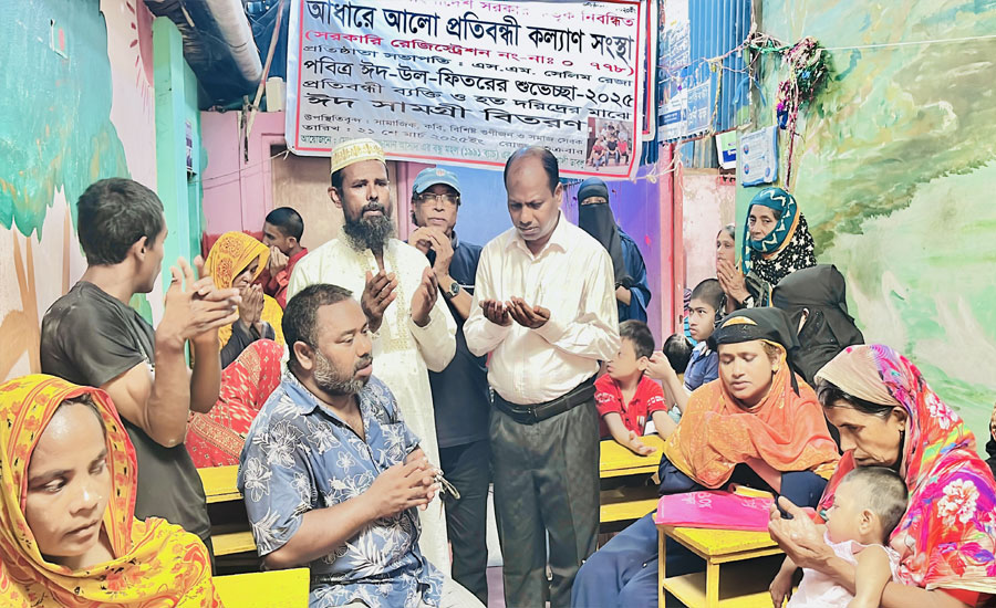 প্রতিবন্ধীদের সার্বিক উন্নয়ন ও কল্যাণে বিত্তবানদের এগিয়ে আসার  আহ্বান জানিয়েছেন মানব কল্যাণ পরিষদ চেয়ারম্যান মান্নান ভূঁইয়া