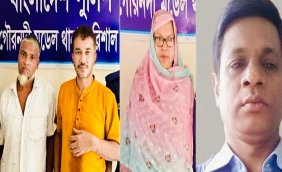 গৌরনদী আওয়ামী লীগের চার নেতা গ্রেফতার