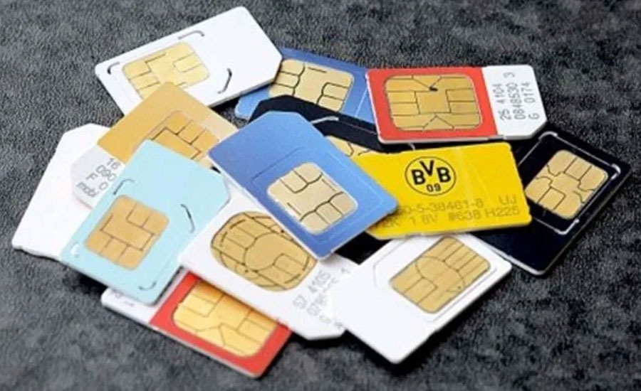নিজের নামে কয়টি সিম কেনা যাবে, জানাল বিটিআরসি