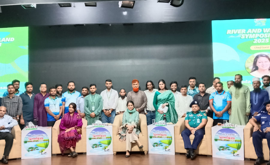 শিল্প কারখানায় ভূগর্ভস্থ্য পানি ব্যবহারে মূল্য পরিশোধ করতে হবে : উপদেষ্টা রেজওয়ানা 