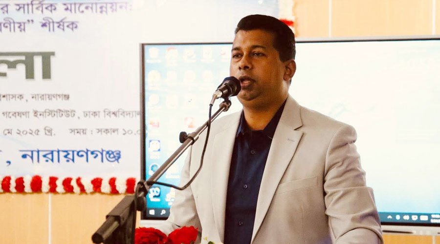 শিক্ষার্থীদের দেশপ্রেমের চেতনায় জাগ্রত হতে আহবান নারায়ণগঞ্জ জেলা প্রশাসকের