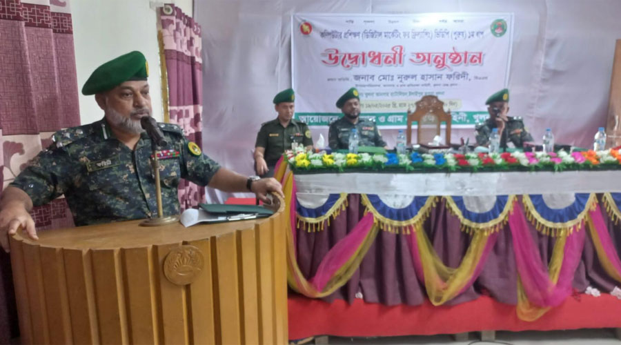 খুলনায় ভিডিপি সদস্যদের কম্পিউটার প্রশিক্ষণ 'ডিজিটাল মার্কেটিং ফর ফ্রেল্যান্সিং' প্রশিক্ষণ উদ্বোধন