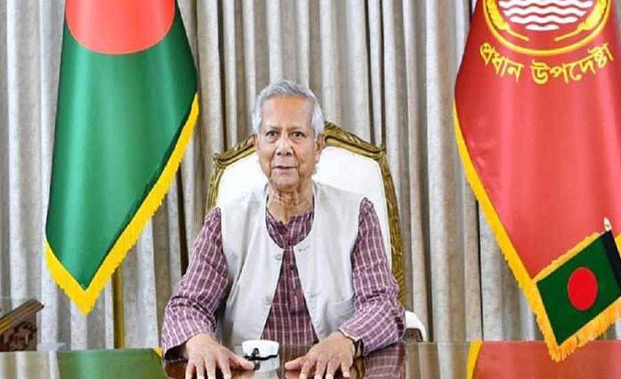 ৮ রাজনৈতিক দলের সঙ্গে আজ বৈঠকে বসবেন প্রধান উপদেষ্টা