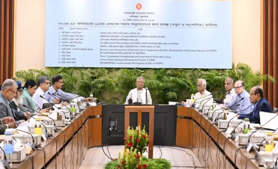 একনেকে প্রায় ১২ হাজার কোটি টাকায় ১০ প্রকল্প অনুমোদন