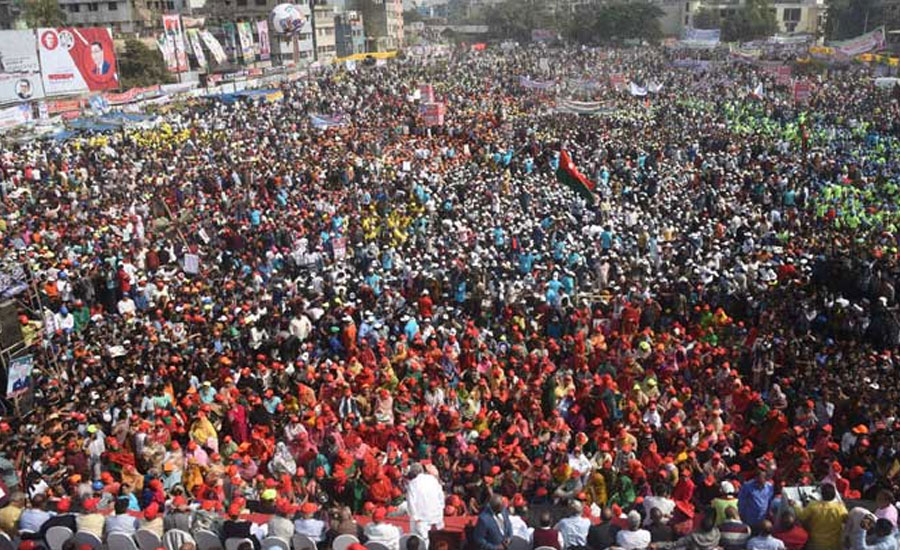 কোন পথে রাজনীতি?