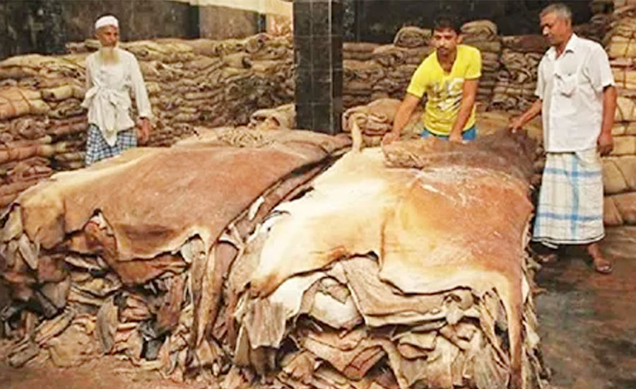 কোরবানির পশুর চামড়ার মূল্য নির্ধারণ