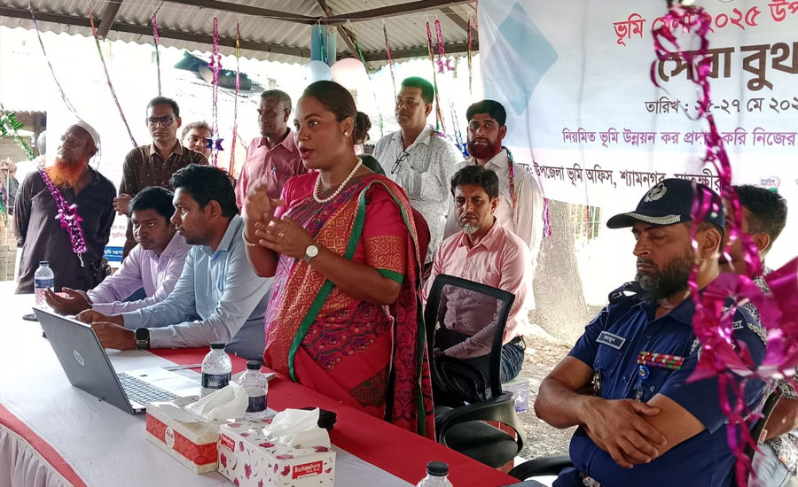 শ্যামনগরে ভুমি মেলা ২০২৫ উপলক্ষ্যে আলোচনা সভা অনুষ্ঠিত 