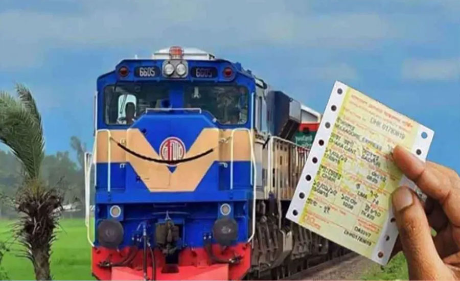 ট্রেনে ঈদযাত্রা: ৫ জুনের টিকিট মিলবে আজ