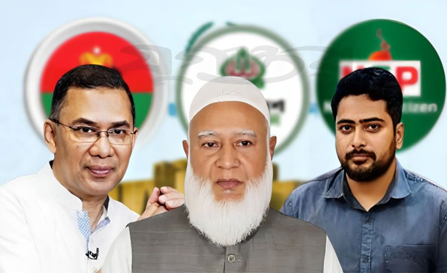 বিএনপি-জামায়াতের সঙ্গে দূরত্ব স্পষ্ট হচ্ছে এনসিপির?
