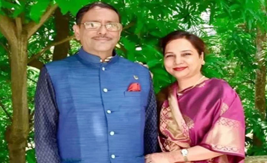 স্ত্রীসহ বাথরুমে ৫ ঘণ্টা লুকিয়ে ছিলেন ওবায়দুল কাদের, পালালেন যেভাবে