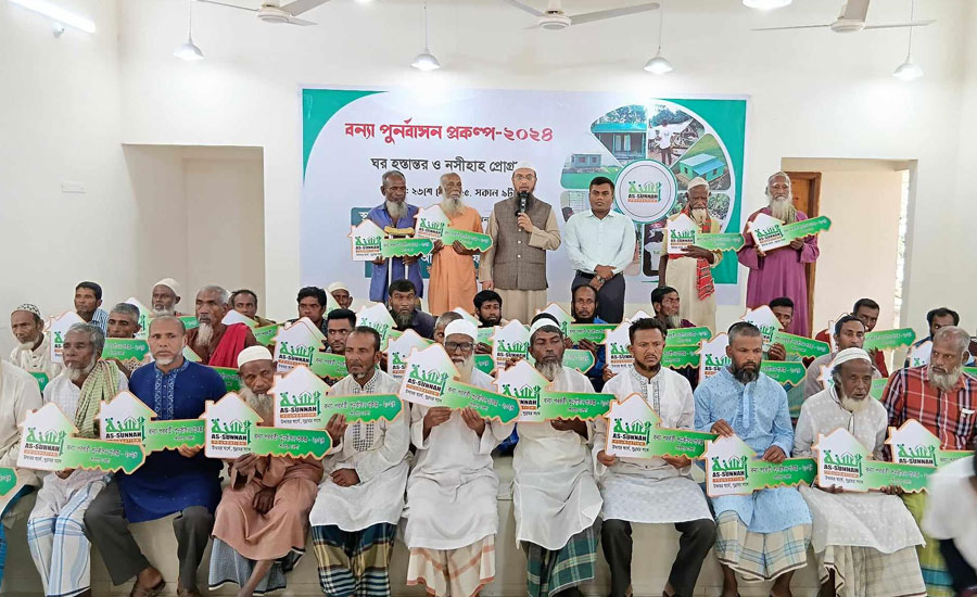 ঝিনাইগাতীতে ঘর উপহার দিলো আস-সুন্নাহ ফাউন্ডেশন