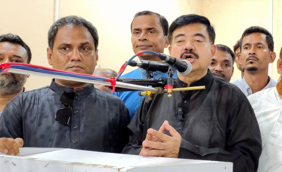 রামগঞ্জে জিয়াউর রহমানের শাহাদাৎ বার্ষিকী পালিত