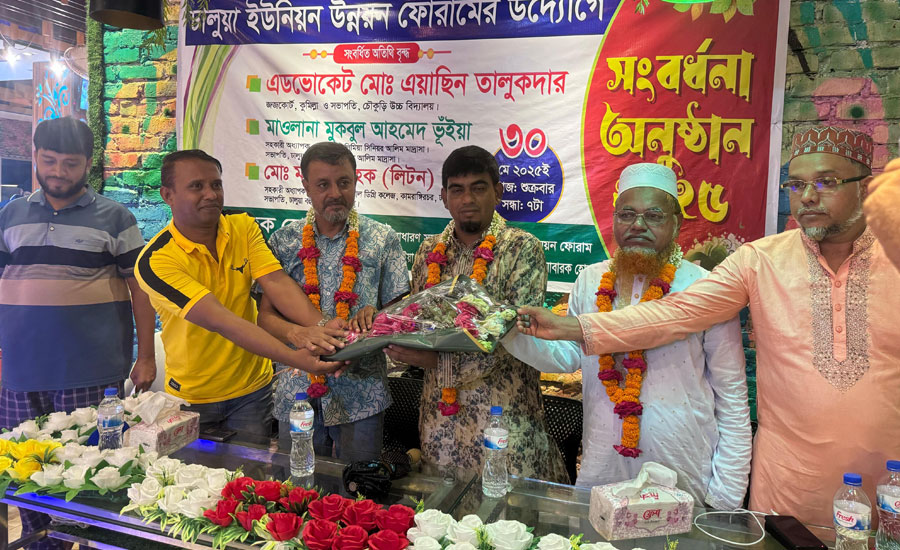 ঢালুয়ার বিভিন্ন শিক্ষা প্রতিষ্ঠানে এডহক কমিটির সভাপতিদের সংবর্ধনা
