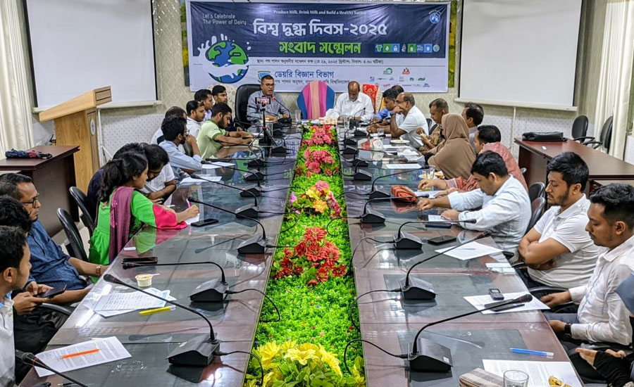 বাকৃবিতে ১৩তম বারের মতো উদযাপিত হতে যাচ্ছে বিশ্ব দুগ্ধ দিবস 
