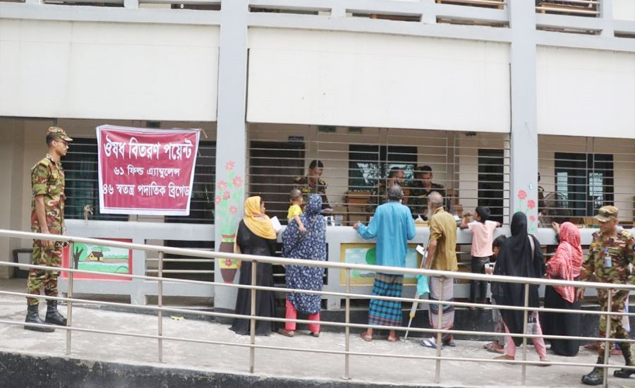 বিনামূল্যে ১১০০ রোগীকে সেবা দিল সেনাবাহিনী