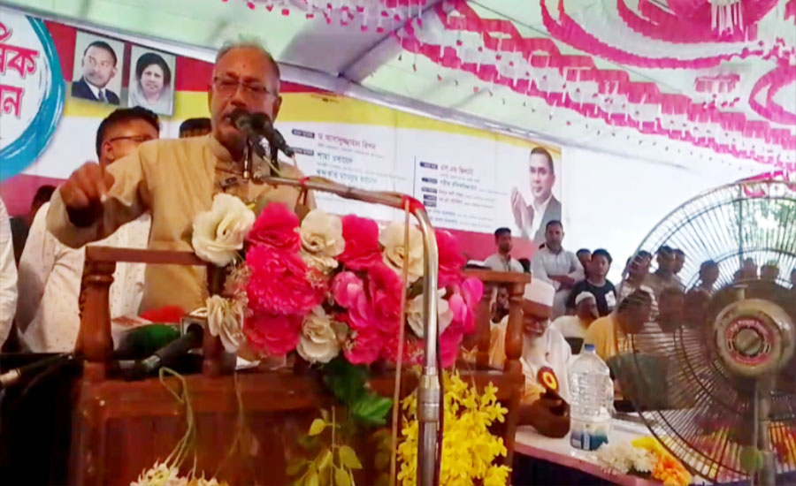 কোটালিপাড়া উপজেলা ও পৌর বি এন পির দ্বি-বার্ষিক সম্মেলন অনুষ্ঠিত