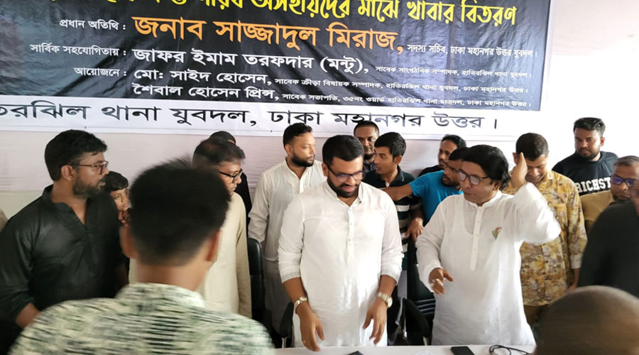 মগবাজারে জিয়াউর রহমানের ৪৪ তম শাহাদাত বার্ষিকী পালিত