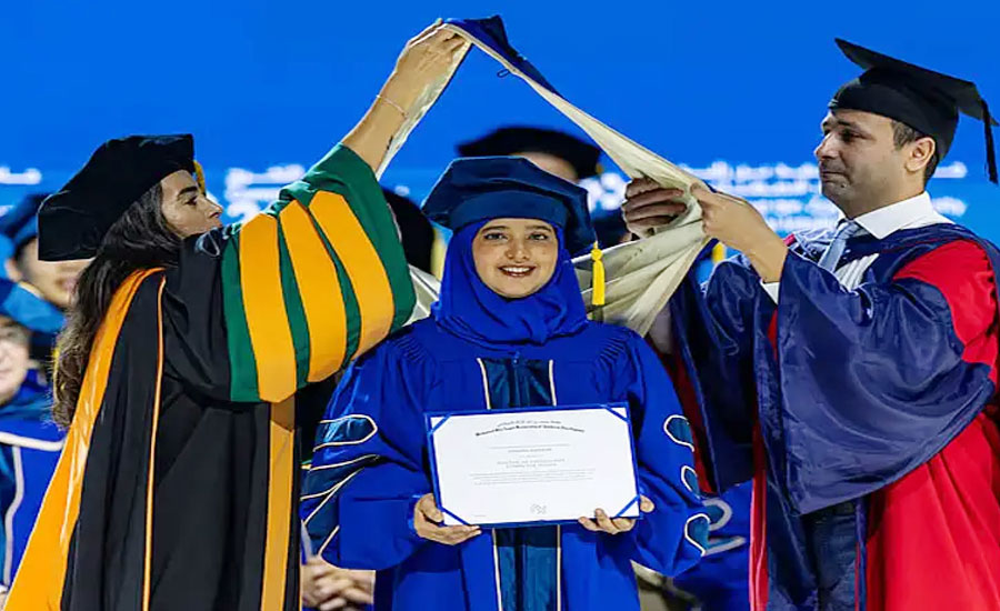 মাত্র ২৯ বছর বয়সে বিশ্ব কাঁপানো আবিষ্কার, জানুন কে এই উমাইমা!