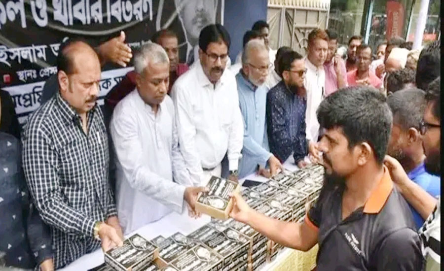 বাংলাদেশে স্বাধীন সাংবাদিকতার ভিত্তি স্থাপন করেছিলেন সাবেক রাষ্ট্রপতি জিয়াউর রহমান: অনিন্দ্য ইসলাম অমিত