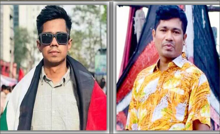 নিহত ছাত্রদল নেতা সাম্যর বড় ভাই যোগ দিলেন এনসিপিতে