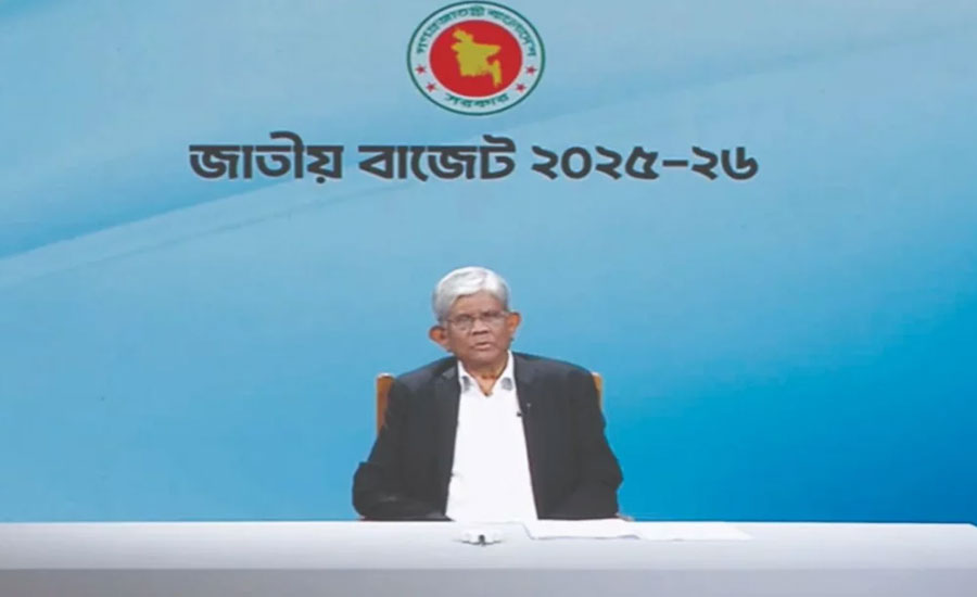 অন্তর্বর্তী সরকারের প্রথম বাজেট ঘোষণা