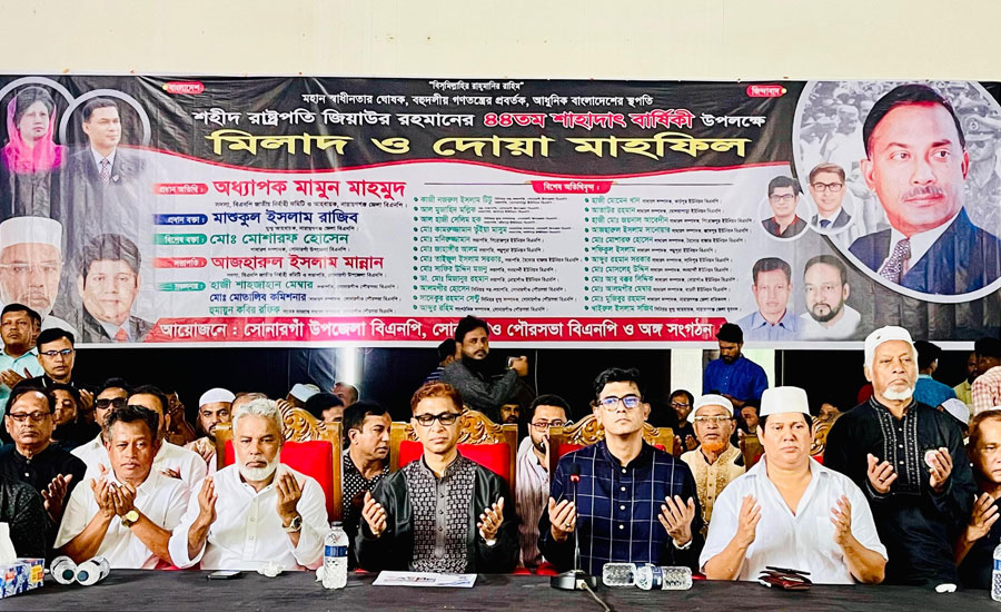 বিগত ১৭ বছর আন্দোলন সংগ্রামে আমাদের সাথে রাজপথে ছিলো আজহারুল ইসলাম মান্নান: অধ্যাপক মামুন মাহমুদ 