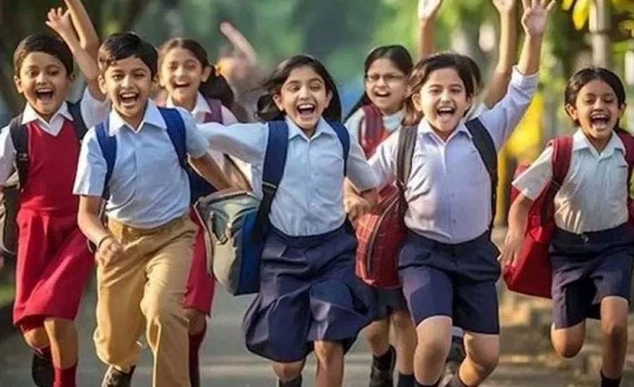 আজ থেকে কলেজ ও প্রাথমিকে ঈদের ছুটি শুরু