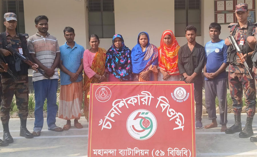 সীমান্ত দিয়ে আরও ৮ জনকে পুশইন করল বিএসএফ
