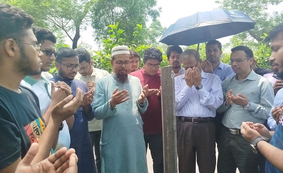 দ্বিতীয় ক্যাম্পাসের ২০০ একর জমি বুঝে পেল জগন্নাথ বিশ্ববিদ্যালয়