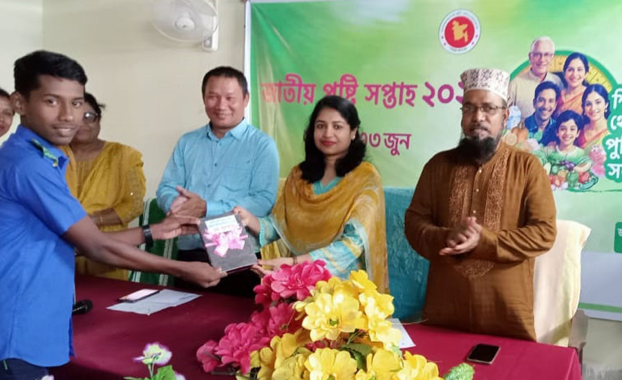 পানছড়িতে জাতীয় পুষ্টি সপ্তাহ সমাপনী ও পুরুস্কার বিতরণ অনুষ্ঠিত