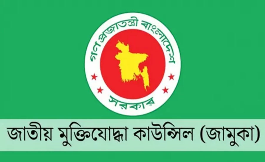 মুক্তিযুদ্ধে সহায়তাকারীরা পাচ্ছেন বিশেষ স্বীকৃতি