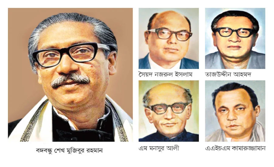 বঙ্গবন্ধুসহ ৪ শতাধিক নেতার মুক্তিযোদ্ধা স্বীকৃতি বাতিল