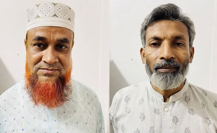 রাণীনগর উপজেলা ও ইউনিয়ন পরিষদে জামায়াতে ইসলামীর মনোনীত প্রার্থীতা ঘোষনা