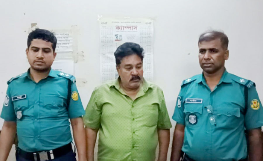 কুড়িগ্রামের আওয়ামীলীগ নেতা ইঞ্জিনিয়ার আবু সুফিয়ান  ঢাকায় গ্রেপ্তার