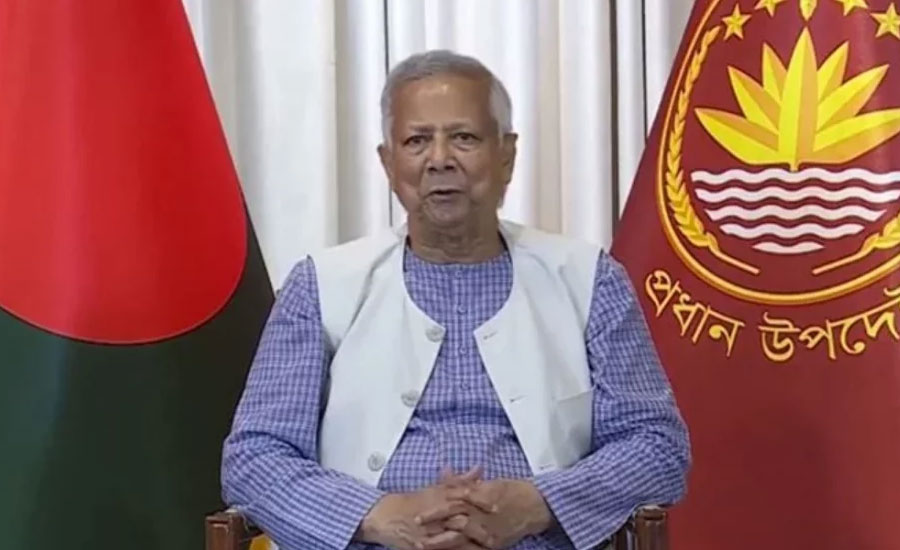 জাতির উদ্দেশে ভাষণে কী বললেন প্রধান উপদেষ্টা