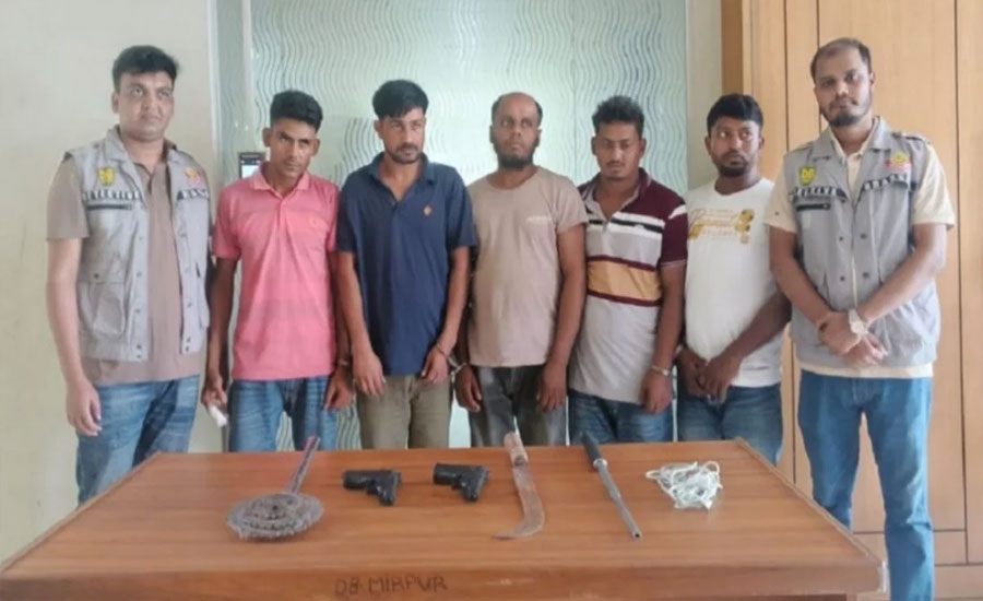 রাজধানীতে ডাকাতির প্রস্তুতিকালে অস্ত্রসহ গ্রেপ্তার ৫