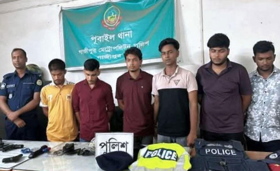 গাজীপুরে পুলিশের নানা সরঞ্জামসহ ৬ ভুয়া পুলিশ গ্রেফতার