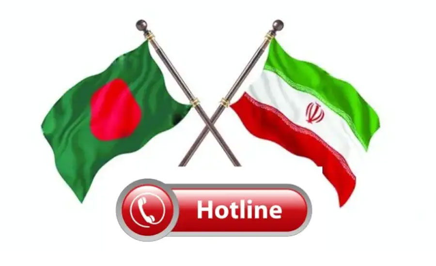 ইরানে প্রবাসী বাংলাদেশিদের জন্য হটলাইন চালু