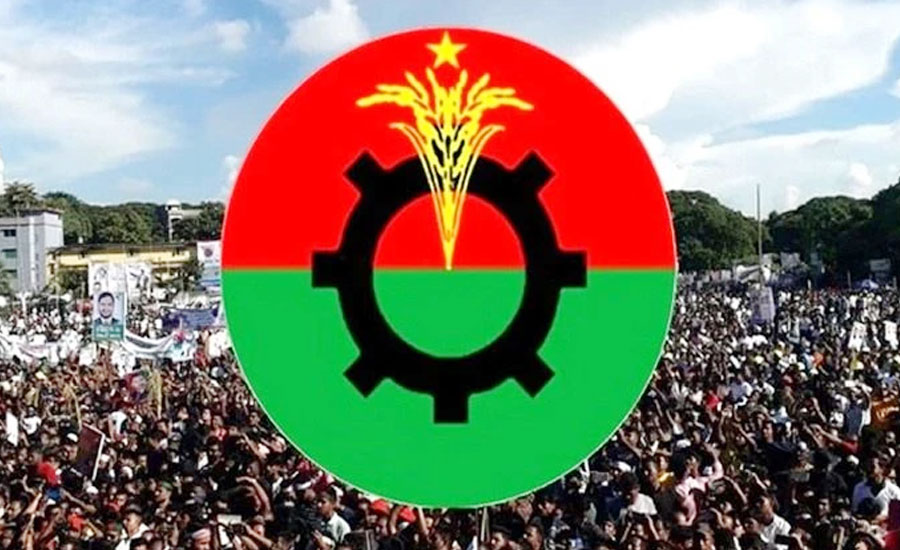 বিএনপির এমপি মনোনয়ন পেতে লাগবে তিন যোগ্যতা